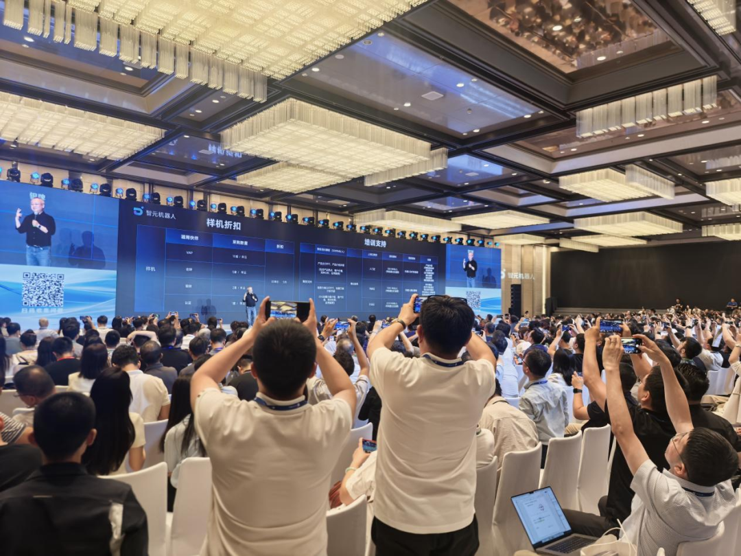 玉樹智能榮獲智元創(chuàng)新VAP合作伙伴