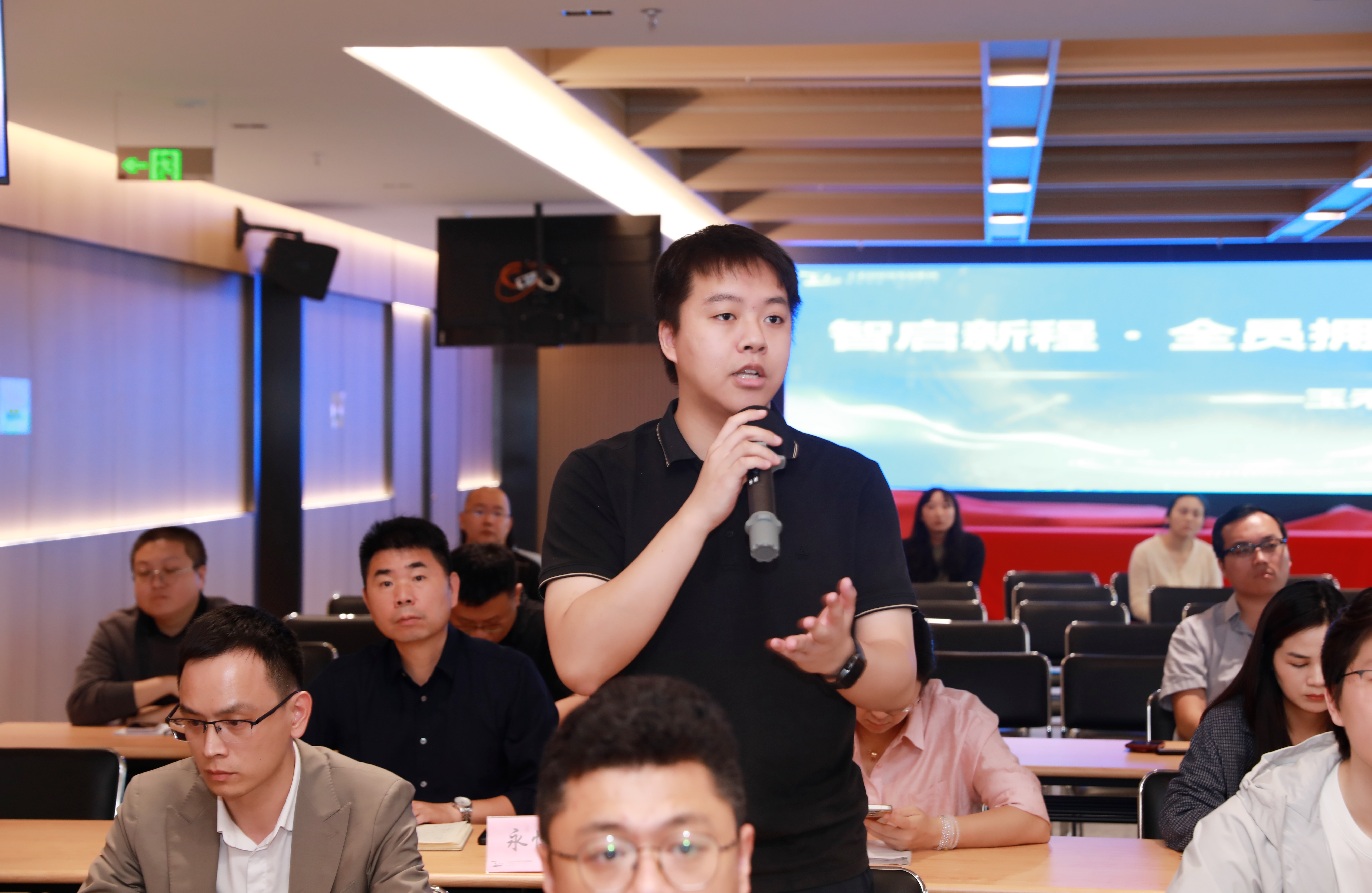 AI賦能城市服務(wù)新紀(jì)元——玉禾田集團(tuán)全員AI培訓(xùn)圓滿落幕