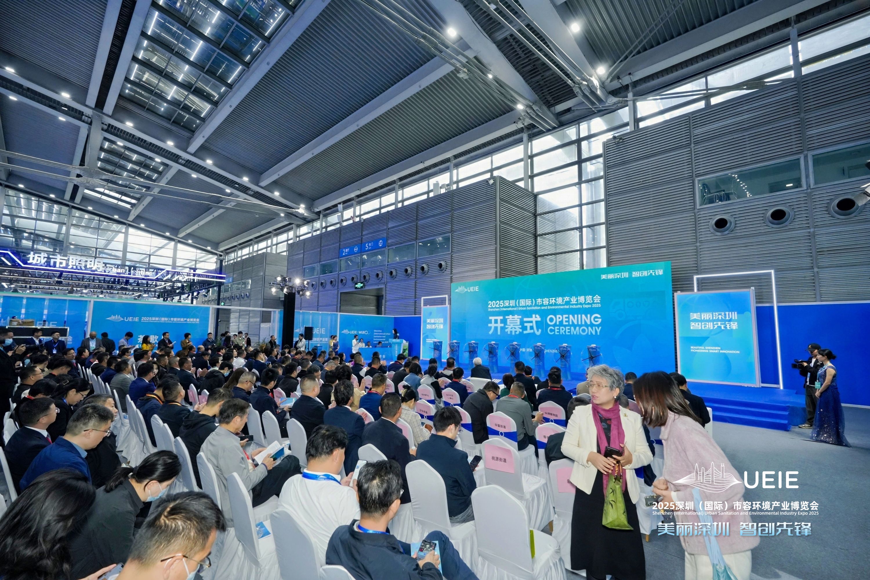 玉樹智能閃耀2025深圳市容環(huán)境產(chǎn)業(yè)博覽會(huì)，引領(lǐng)智慧城市發(fā)展新風(fēng)向