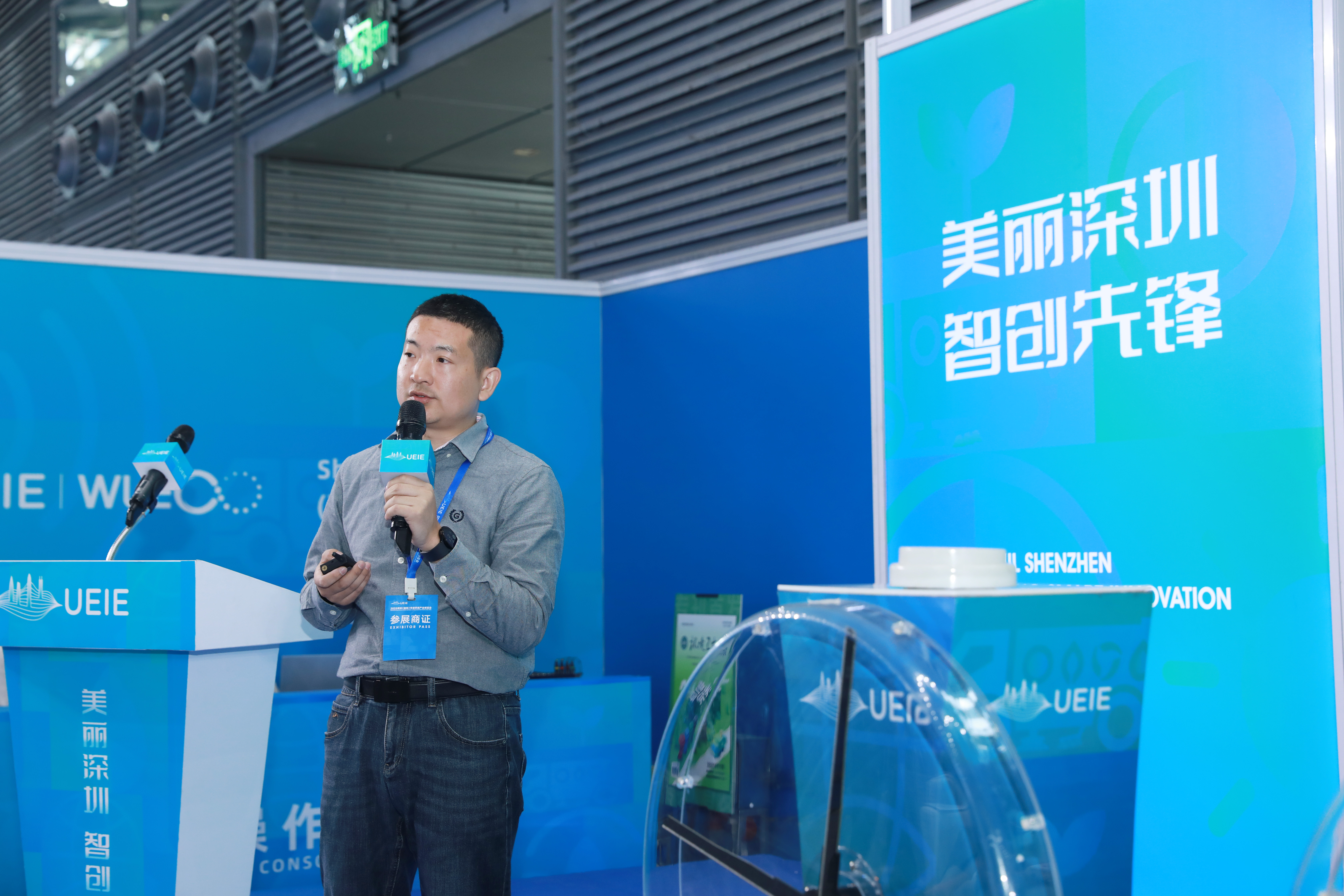 玉樹智能閃耀2025深圳市容環(huán)境產(chǎn)業(yè)博覽會(huì)，引領(lǐng)智慧城市發(fā)展新風(fēng)向